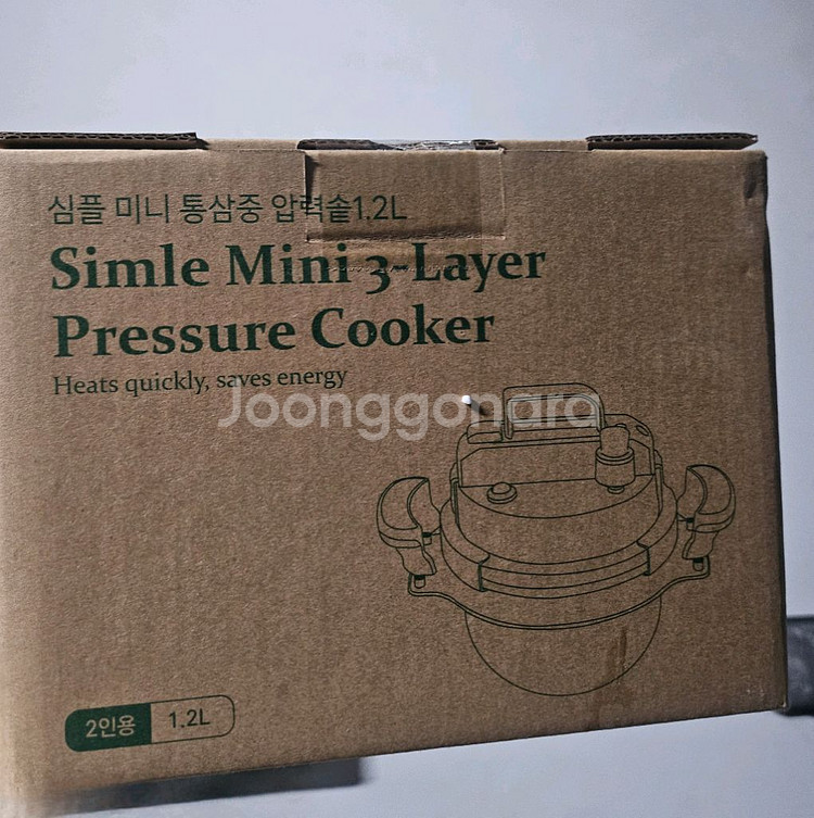 새제품 통삼중 압력밥솥 2인용 배송비포함 4만5천원 팝--3