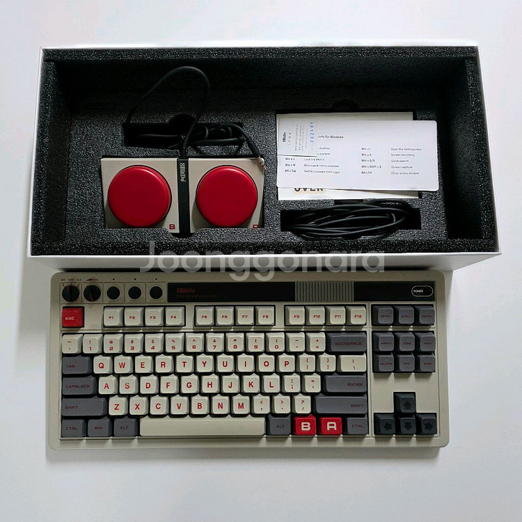 8bitdo 레트로 키보드 + 키패드 세트--1