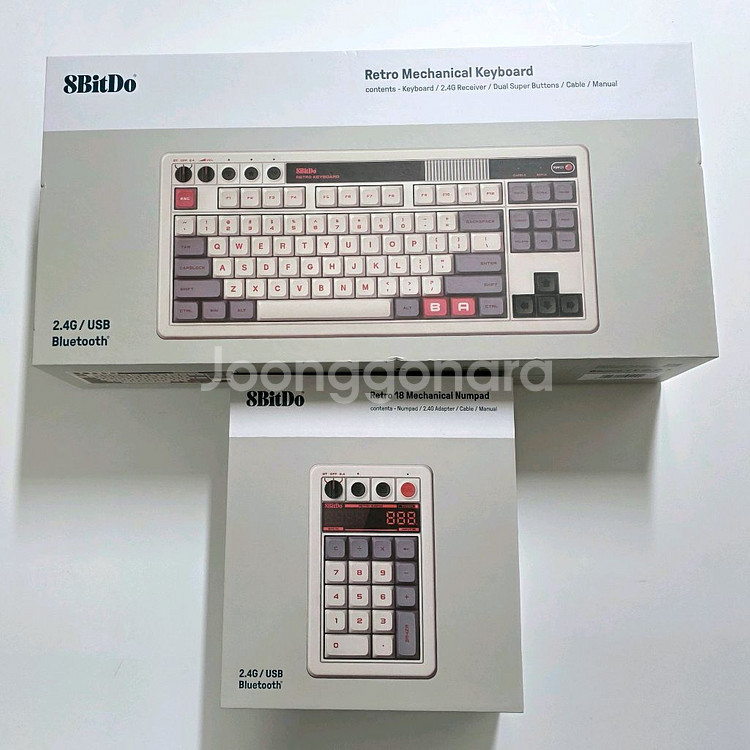 8bitdo 레트로 키보드 + 키패드 세트--0