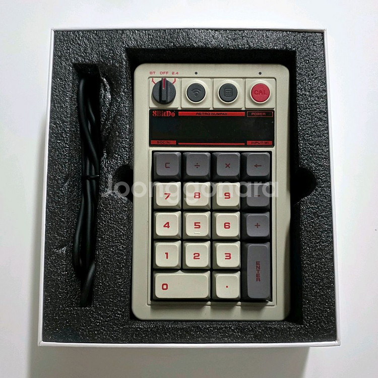 8bitdo 레트로 키보드 + 키패드 세트--2