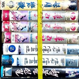 한국영화 비디오테이프