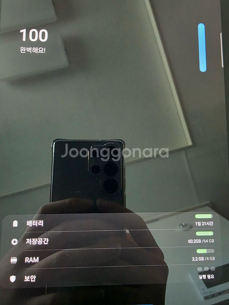 갤럭시 탭 s6 LITE--12