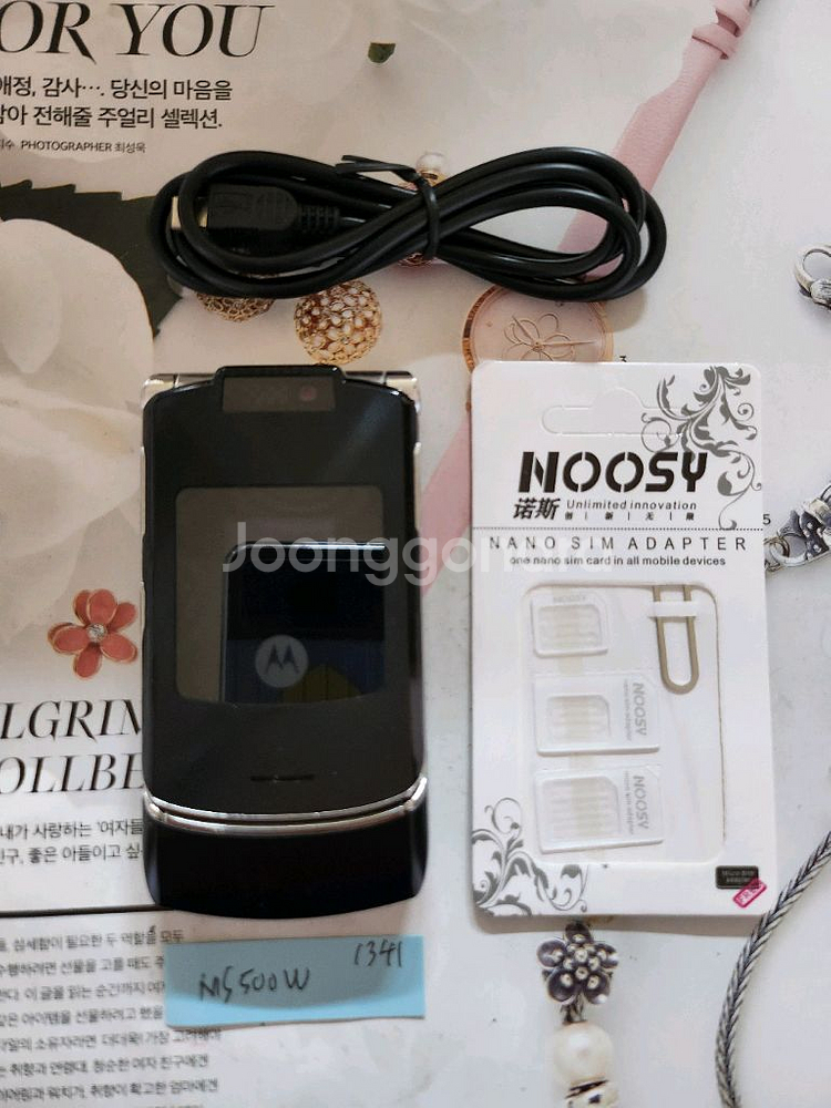 올드폰 모토로라 ms500w 레이저룩 블랙실버--8