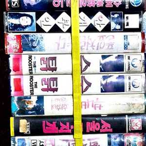 한국영화 비디오테이프