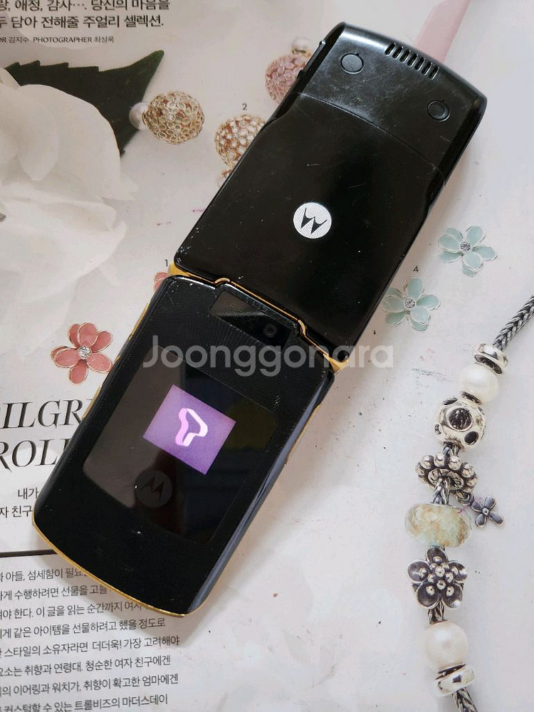 올드폰 모토로라 ms500w 레이저룩 골드블랙--5