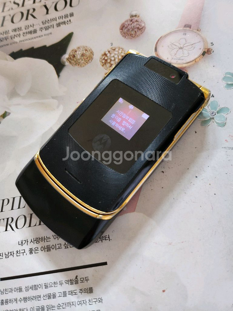 올드폰 모토로라 ms500w 레이저룩 골드블랙--9
