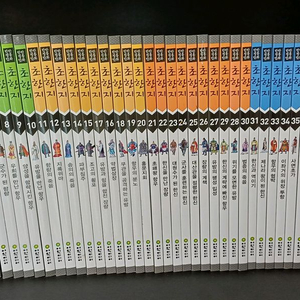 급처분!!! 새책 수준 만화 초한지, 삼국지 외