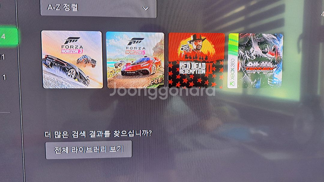 xbox one s 1테라--4