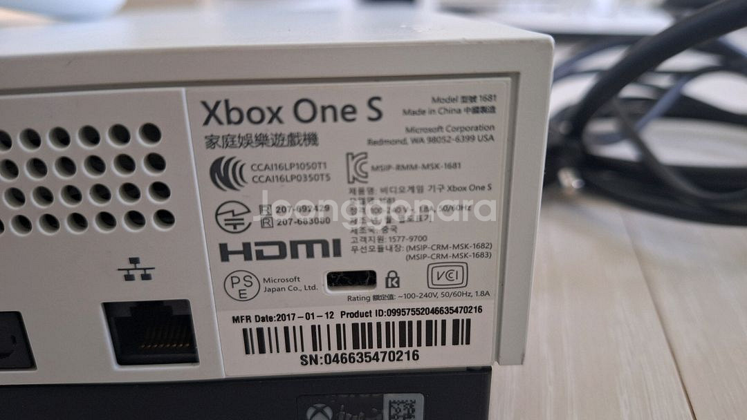 xbox one s 1테라--2