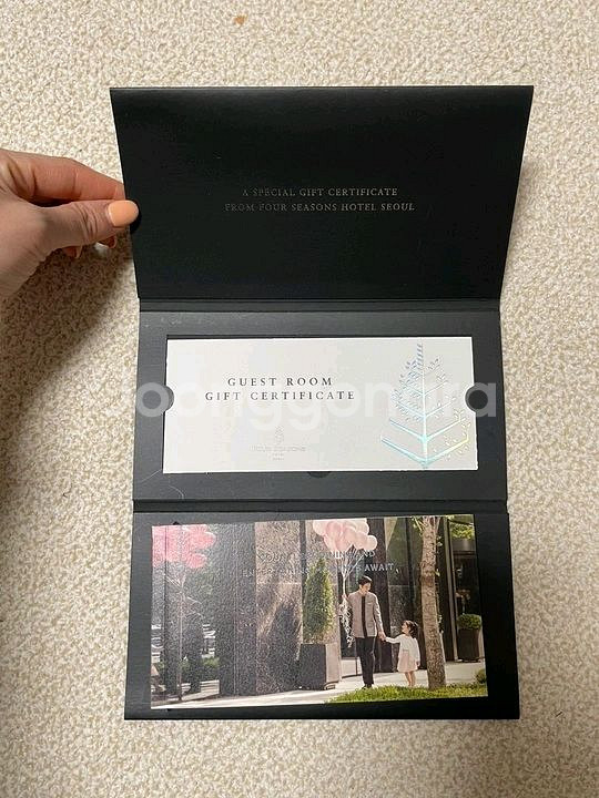 포시즌 호텔 서울 프리미어룸 숙박권--0
