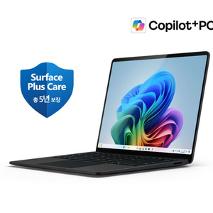 [개봉만함] 서피스 랩탑 7 15인치 32GB 1TB