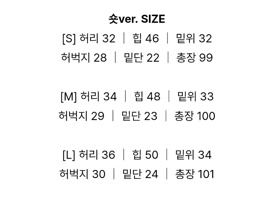 라이크유 프리미엄 청바지.흑청등--7