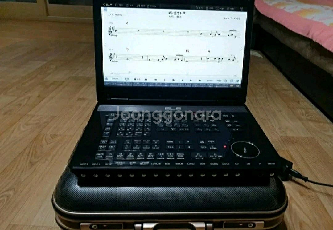 엘프909반주기--0