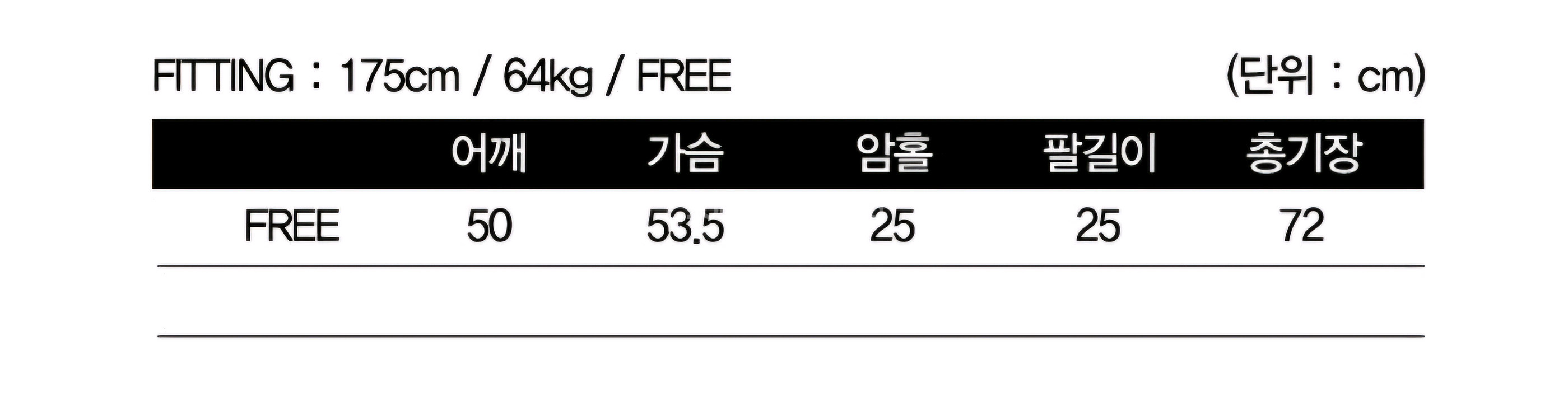 피그먼트 세트 새상품--2