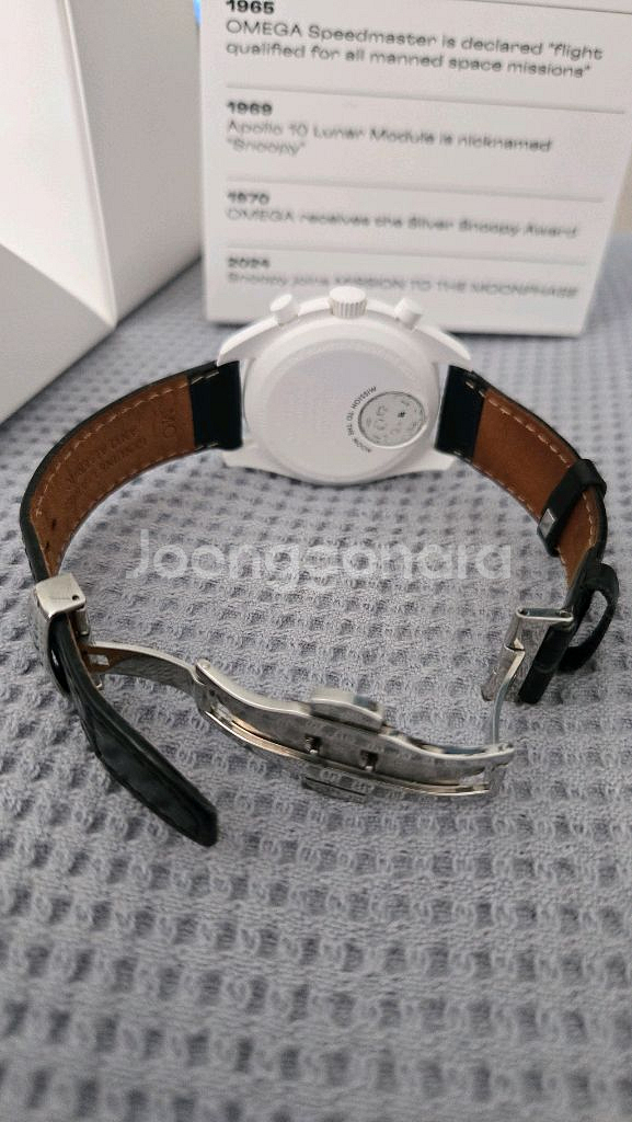 문스와치 스누피에디션 화이트 24년9월 제품--1