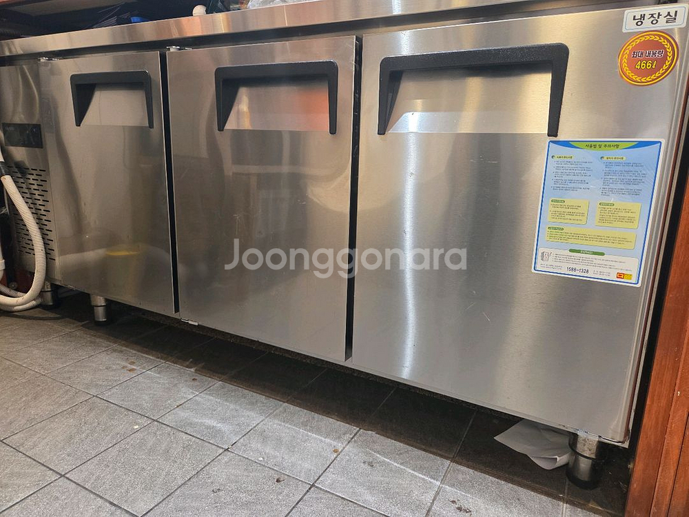 우성그랜드 간냉식냉장고 1800--0