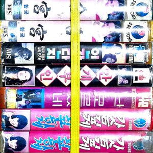 한국영화 비디오테이프