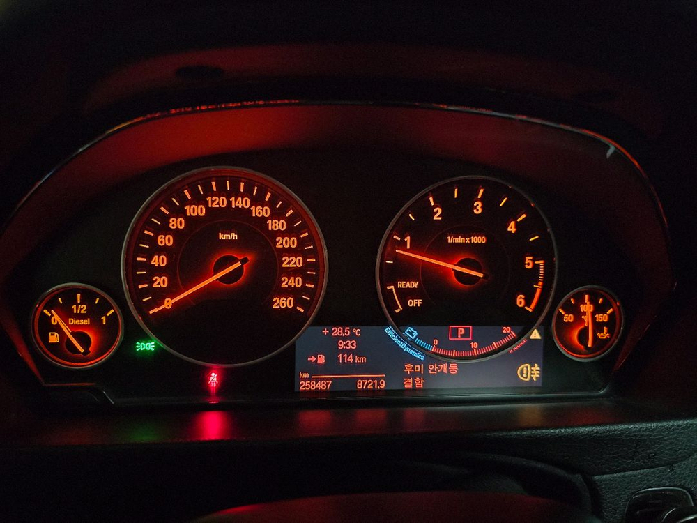 개인거래bmw320d 중고차 380에가져가세요 이미지