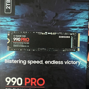 삼성 990 PRO 2TB SSD 미개봉 새제품