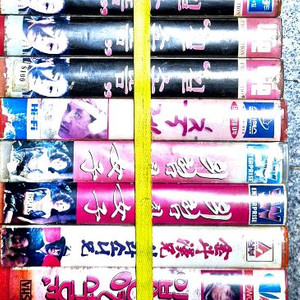 한국영화 비디오테이프