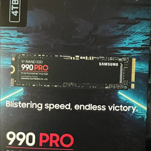 삼성 990 PRO 4TB SSD 미개봉 새제품