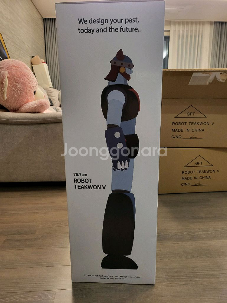 60체 한정판 태권브이 76.7cm 골드버전 팝니다ㅎ--2