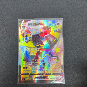 포켓몬카드 HR UR SSR 일괄