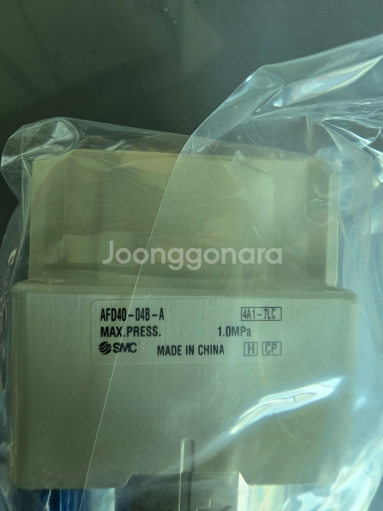 SMC마이크로 미스트 세퍼레이터 AFD40-04B-A--1