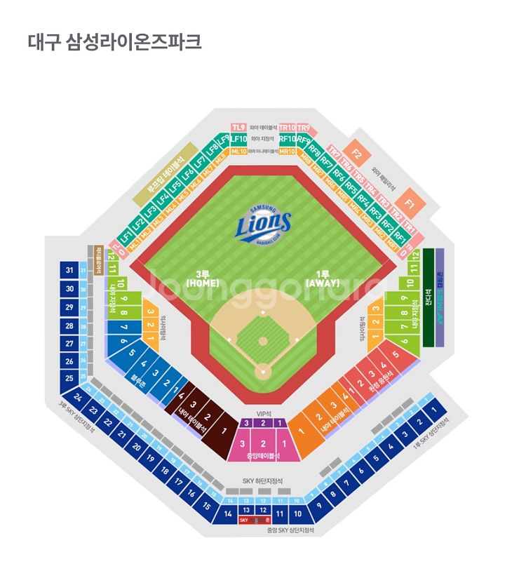 9/7 일 오늘 한화 삼성 3루 스카이석 연석 6연석--0