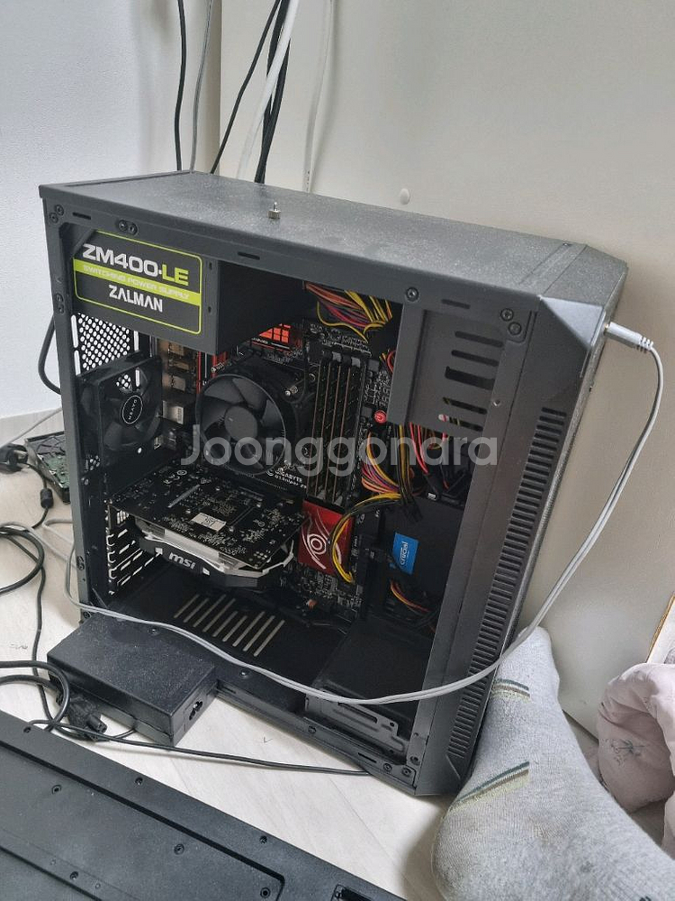 컴퓨터 팝니다--0