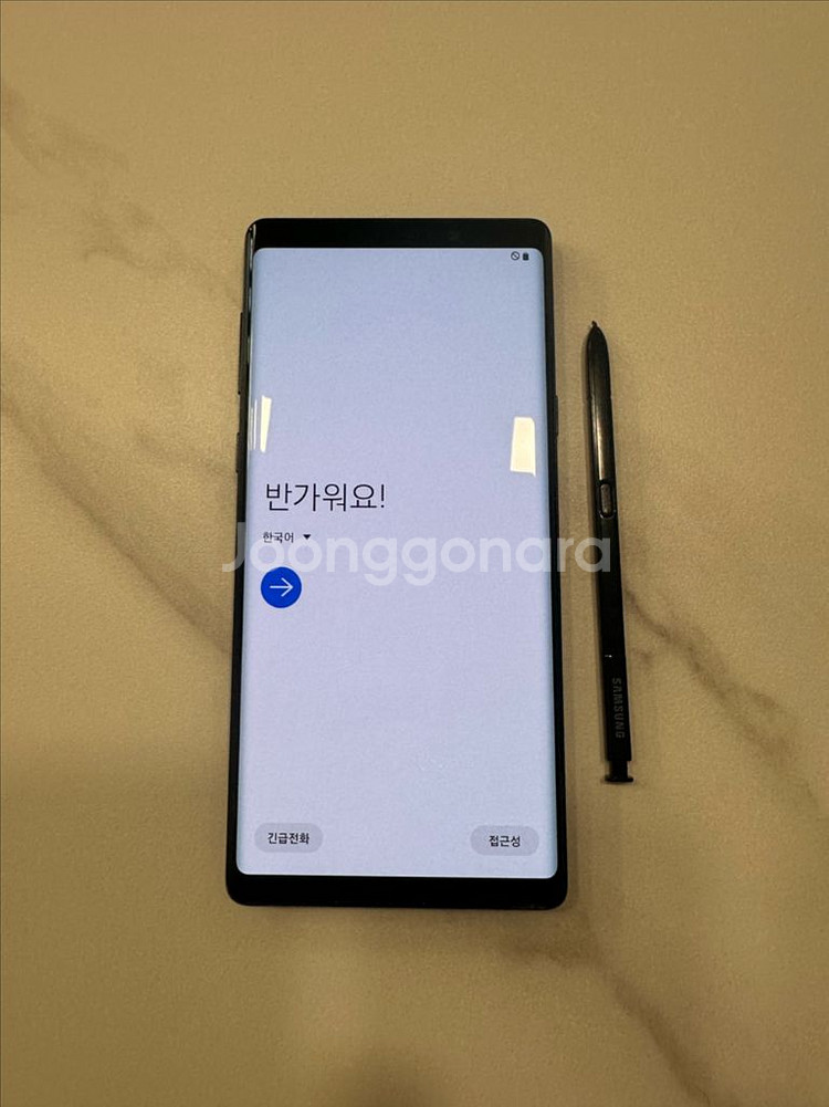 갤럭시 노트9 공기계--0