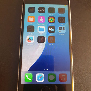 아이폰SE2