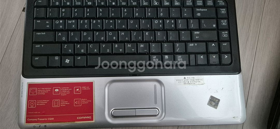 노트북 3대 LG Z43 LG A51 CQ403대일괄--3