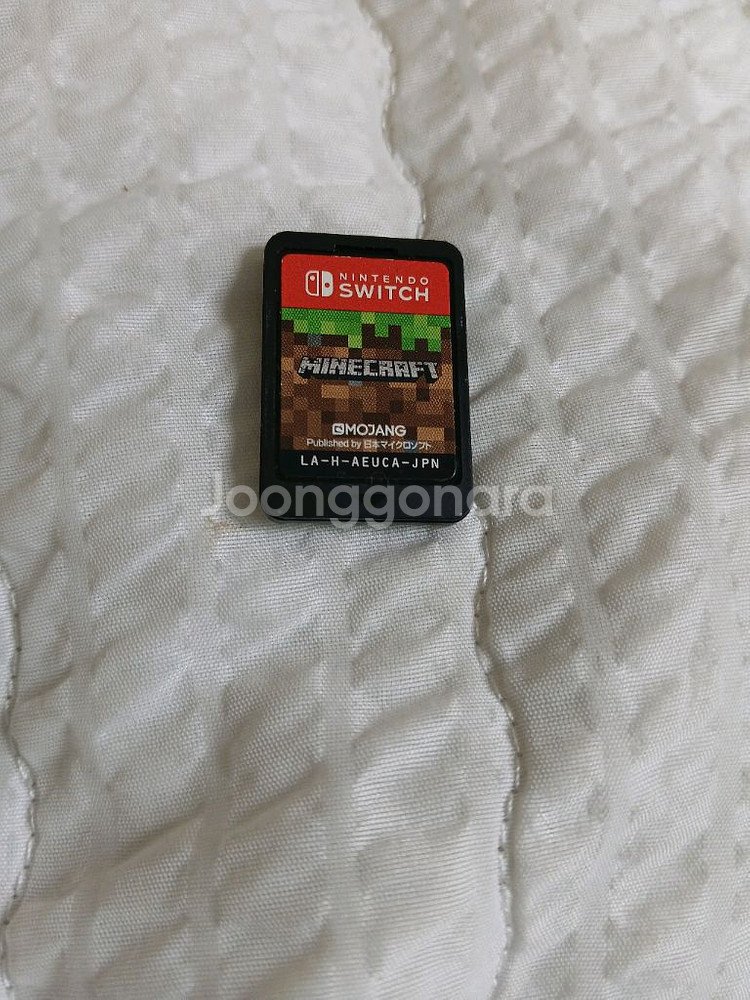 닌텐도스위치 게임칩포함(마크) 본품다있어요--3