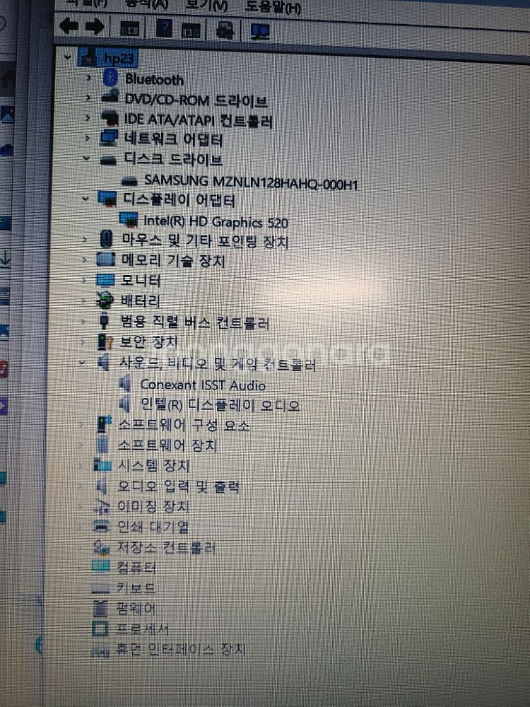 hp i7-6500u노트북--6