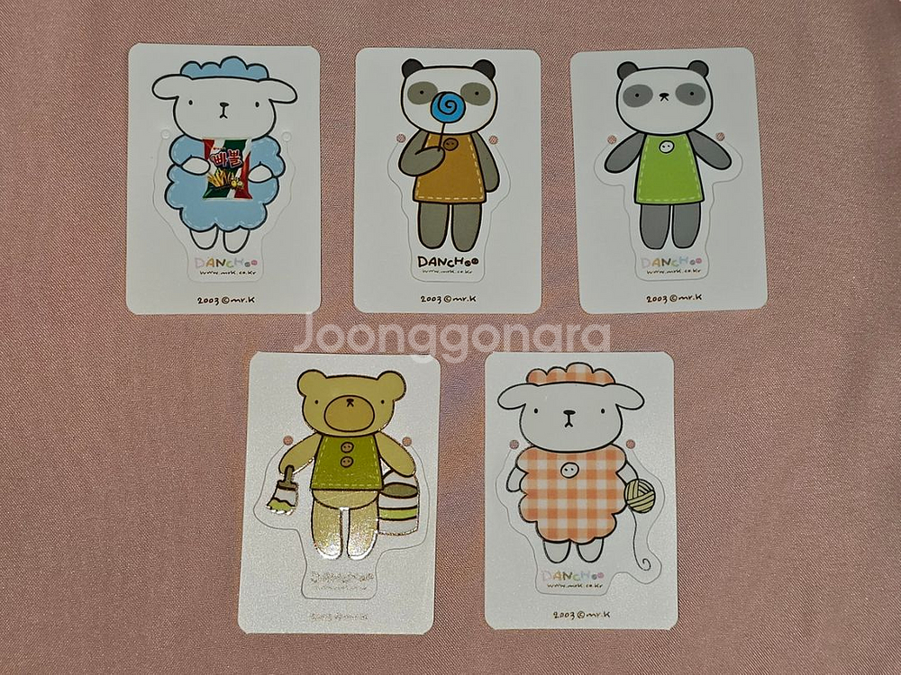 희귀 고전문구 오리온 단추빠뽈 과자 책갈피 5종 일괄--1