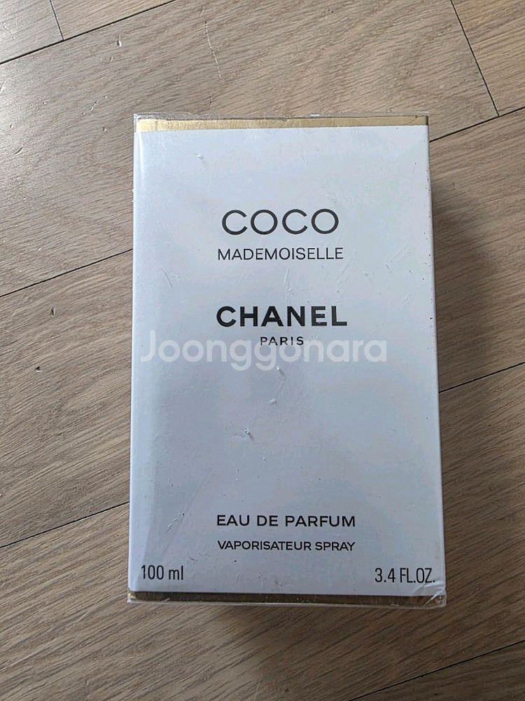 (새상품) 샤넬 향수 100ml--0