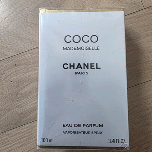 (새상품) 샤넬 향수 100ml