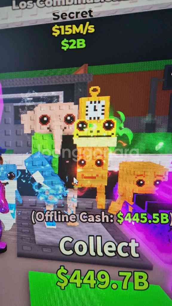 브래인롯 훔치기--0