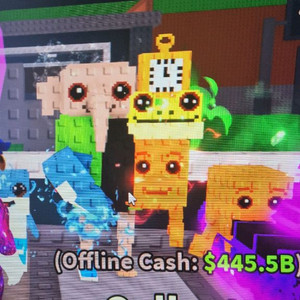 브래인롯 훔치기