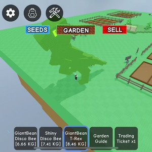 그로우 어 가든 티라노 최저가판매 그어가