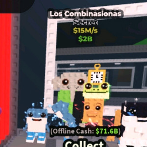 브래인롯 훔치기