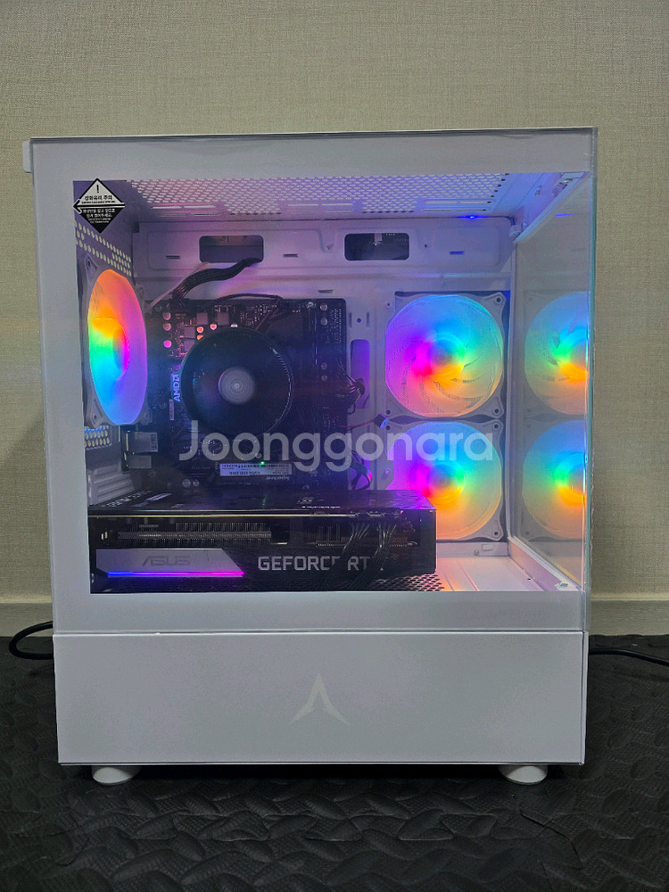 (안산)라이젠5 5600X, RTX3070 컴퓨터 본체--1