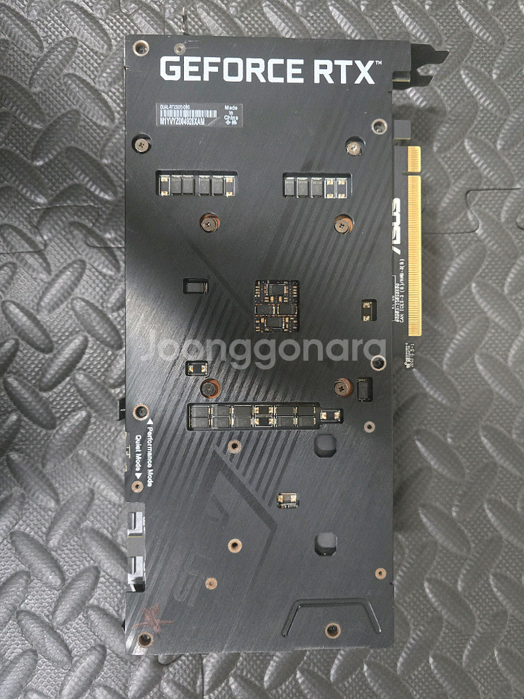 (안산)라이젠5 5600X, RTX3070 컴퓨터 본체--6