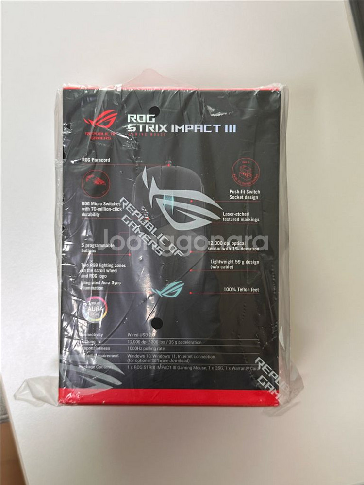 ASUS ROG STRIX IMPACT 3 마우스--1