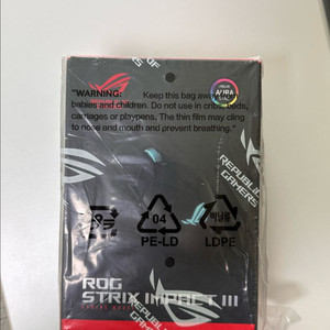 ASUS ROG STRIX IMPACT 3 마우스