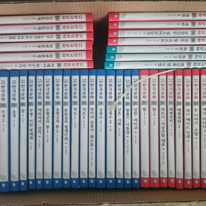 한국헤밍웨이 논술대비 한국문학 A++ 퀄리티 (80권)