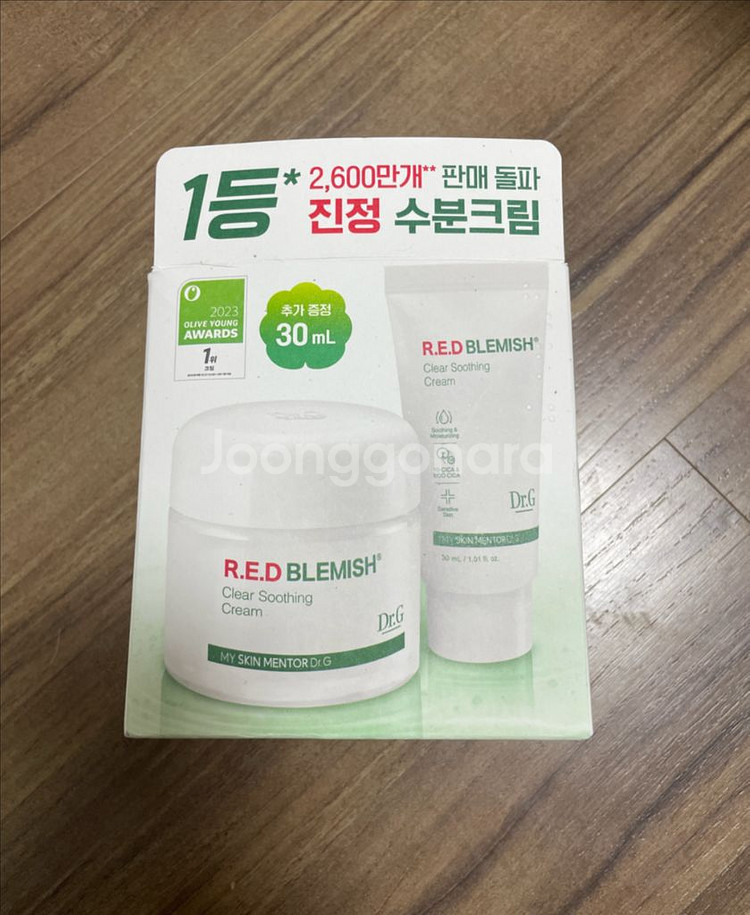 닥터지 수분크림 100ml--0