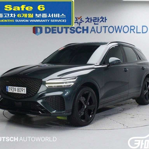 [제네시스]GV70 2.5T 가솔린 AWD 스포츠 #앱