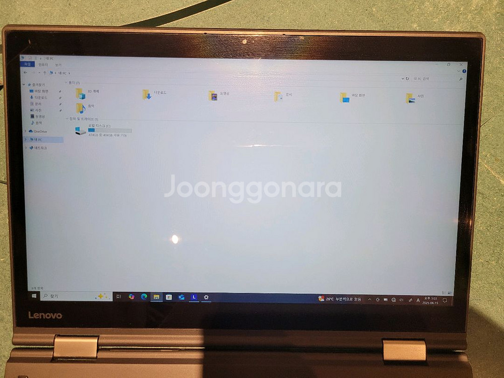레노버 Yoga X1 2세대 QHD 노트북--1